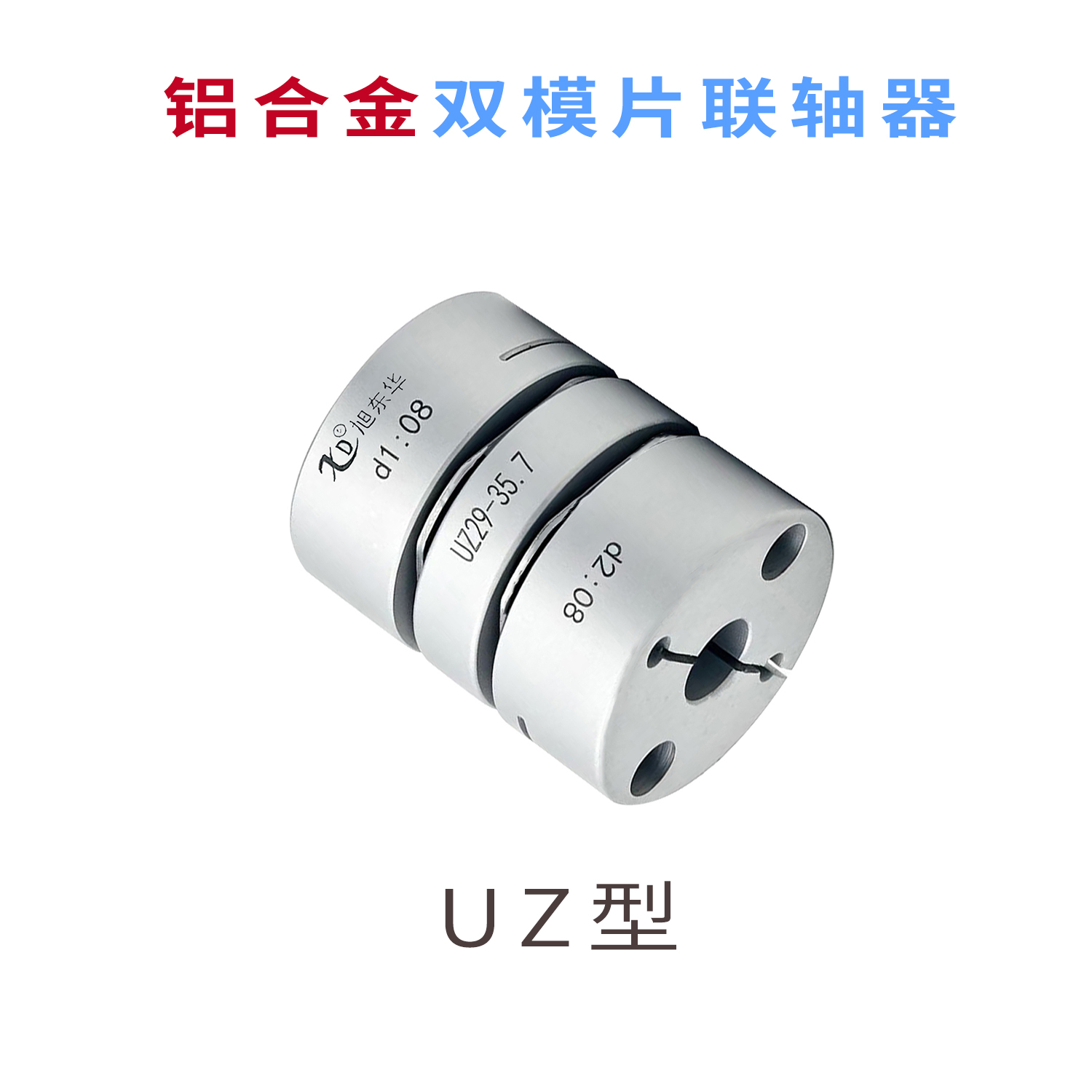 UZ26