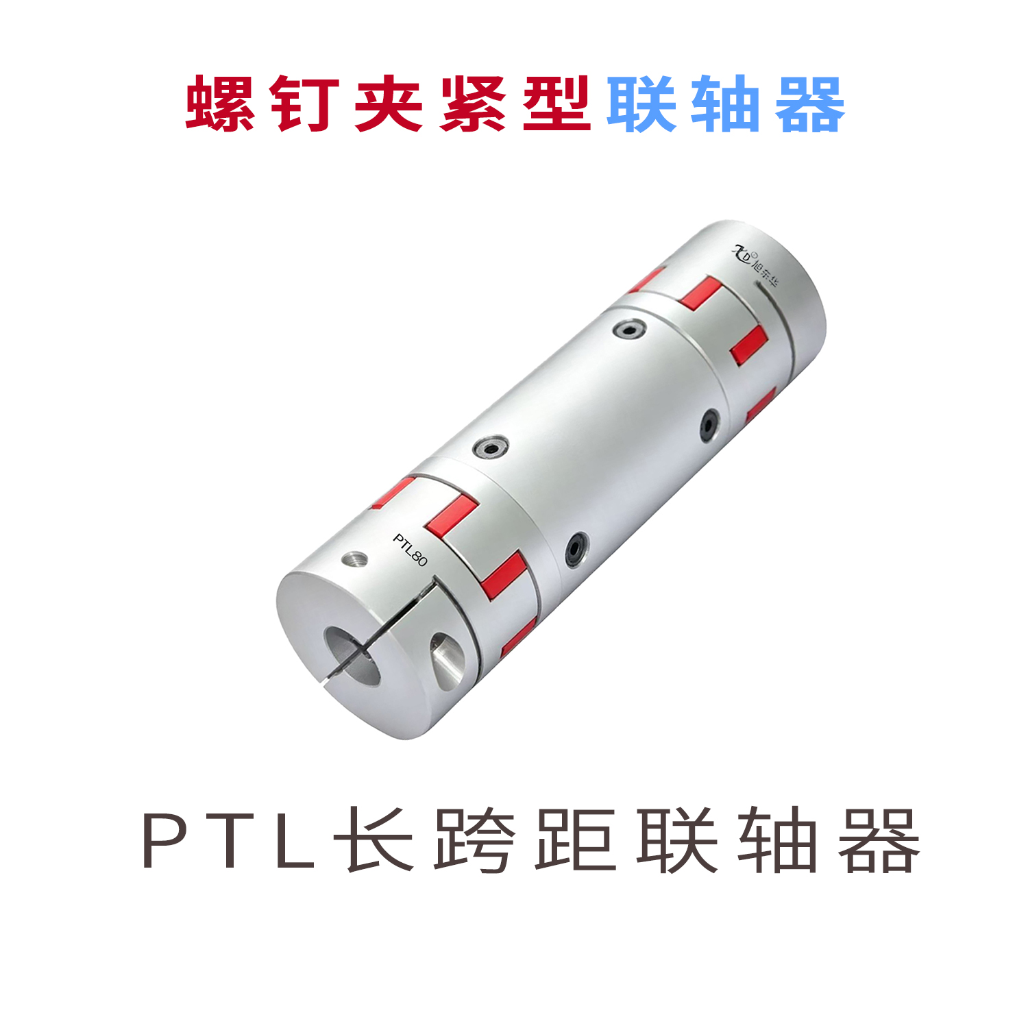 PTL80