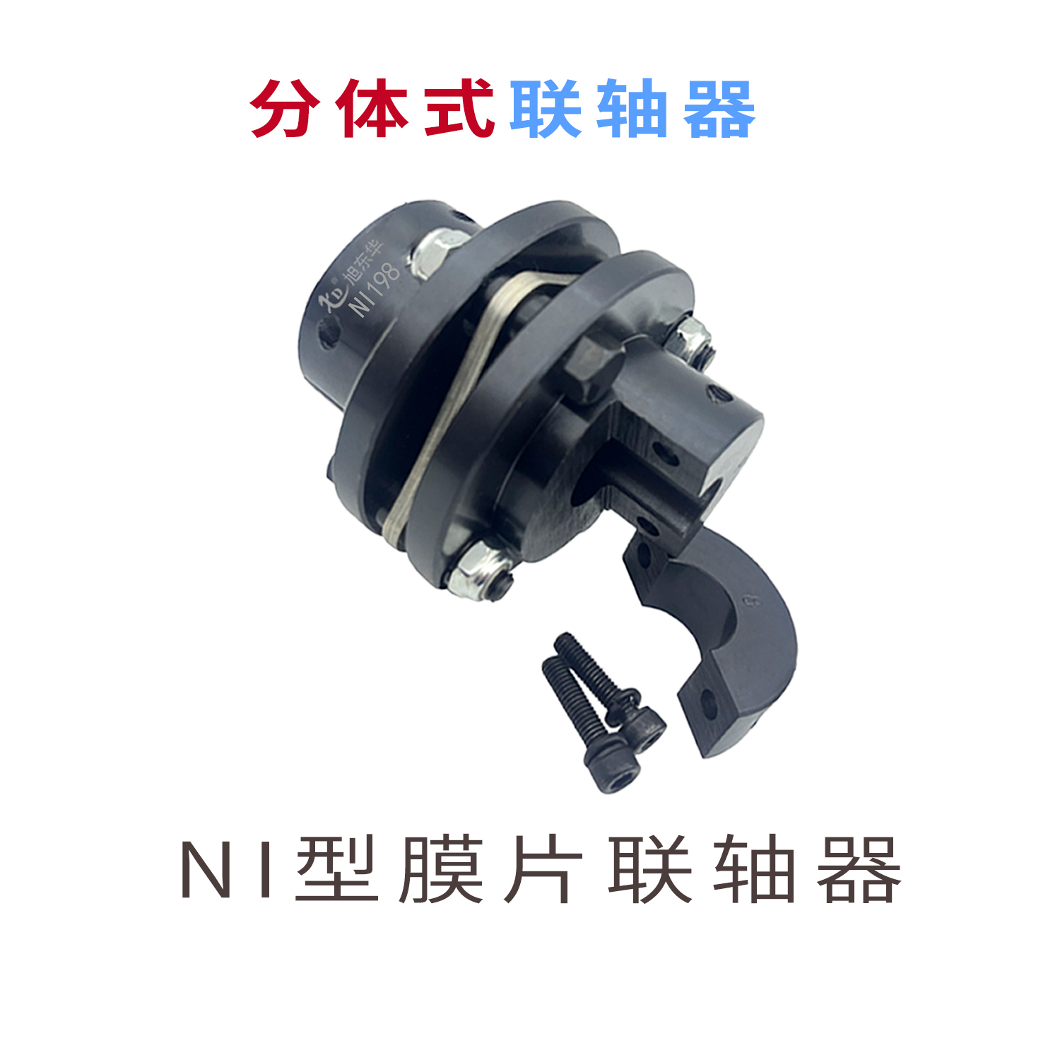 NI200